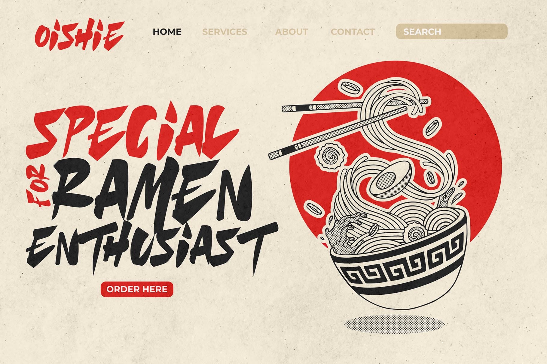 Akihabored