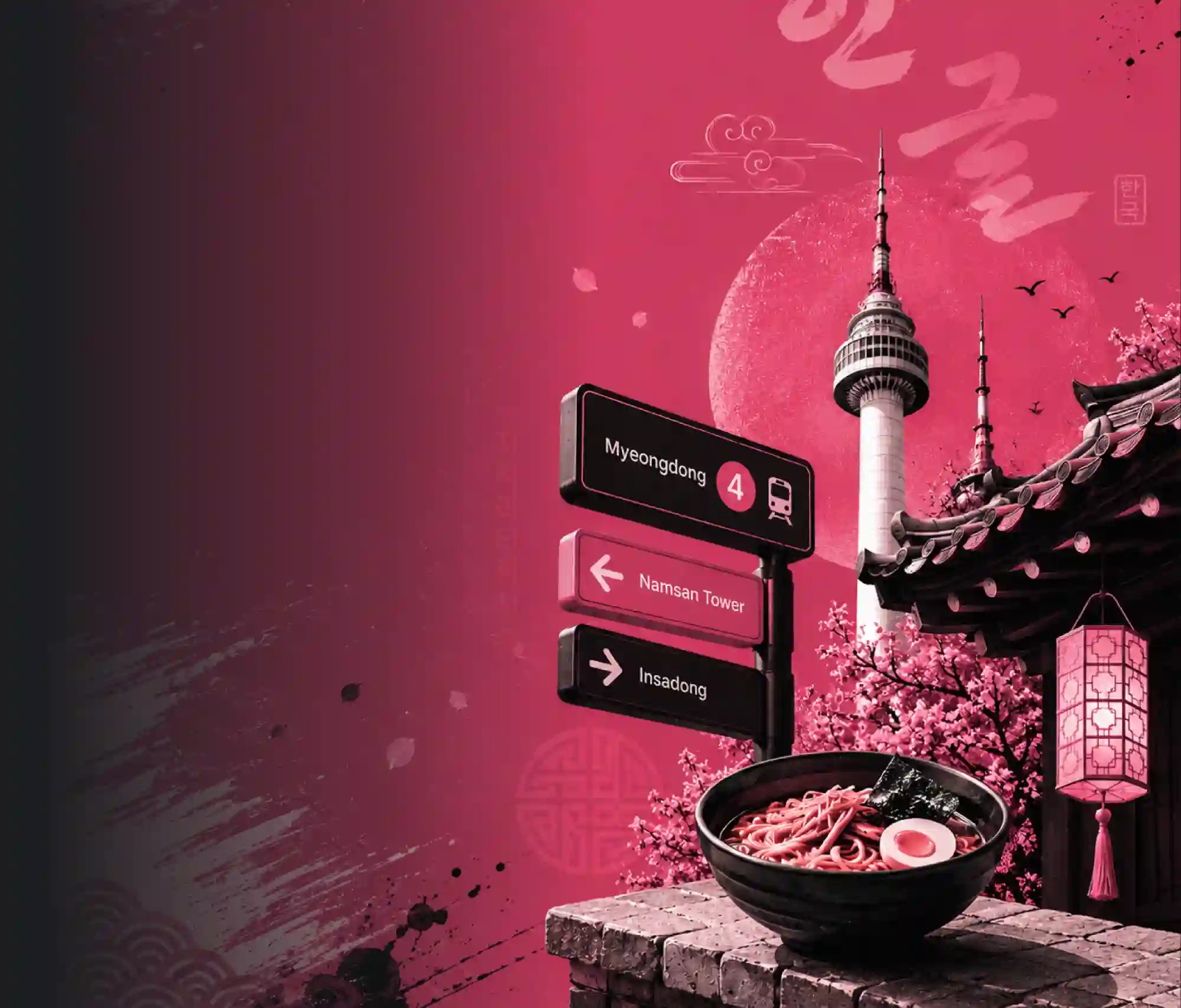 Kimcha typeface campaign artwork